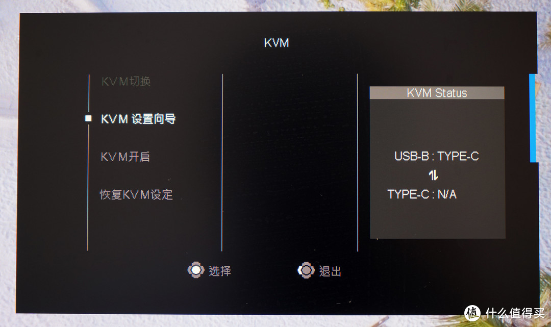 技嘉M27Q电竞显示器评测：PC游戏+手游，一“屏”打尽