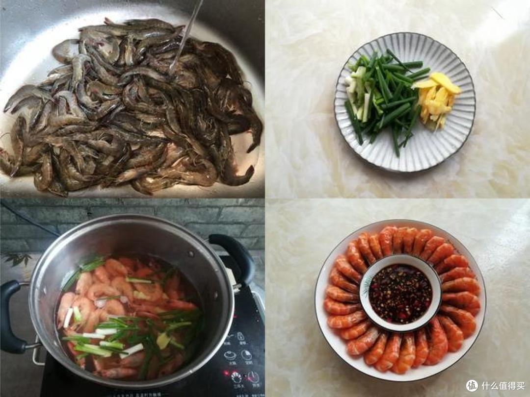 虎年新春家宴菜单,9菜1汤上桌,寓意十全十美,幸福长长久久