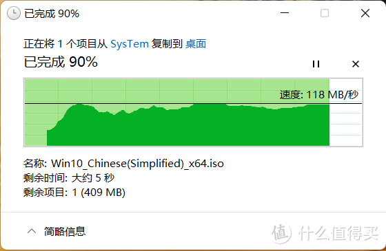 速度与灯光我都要--Flexmix NVME 移动硬盘盒体验