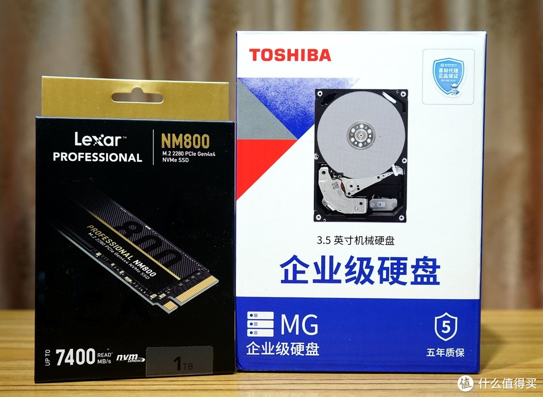 SSD走开，大容量还得看HDD——10TB以上大容量硬盘选购攻略