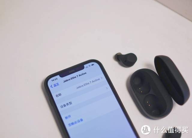 Jabra Elite 7 Active 智能降噪，动态"声"级