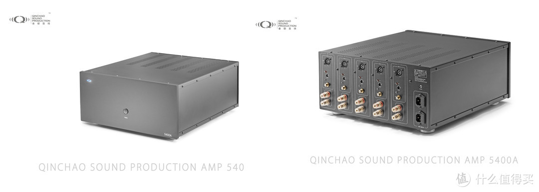 5400A高级大功率后级——5声道每声道400W大推力