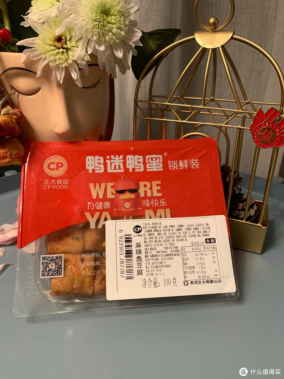 年夜饭最爱“打边炉”——照着这份涮锅网购食材清单准备吧！