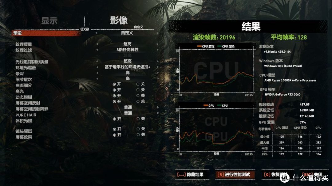 高性价比、高颜值、还便携的ITX小主机攒机分享，便携“小钢炮”就是顶