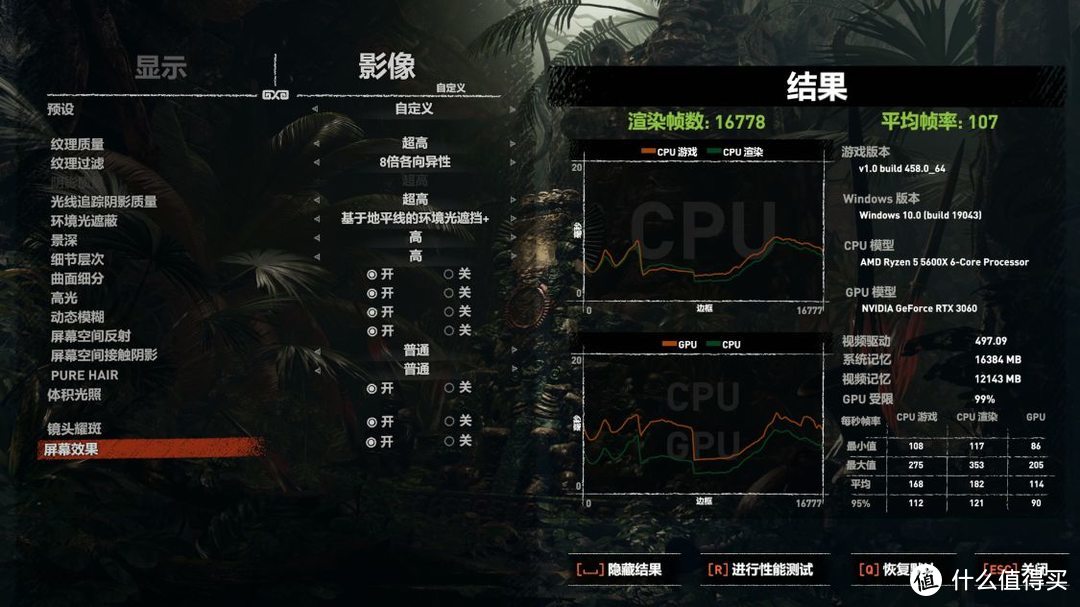 高性价比、高颜值、还便携的ITX小主机攒机分享，便携“小钢炮”就是顶