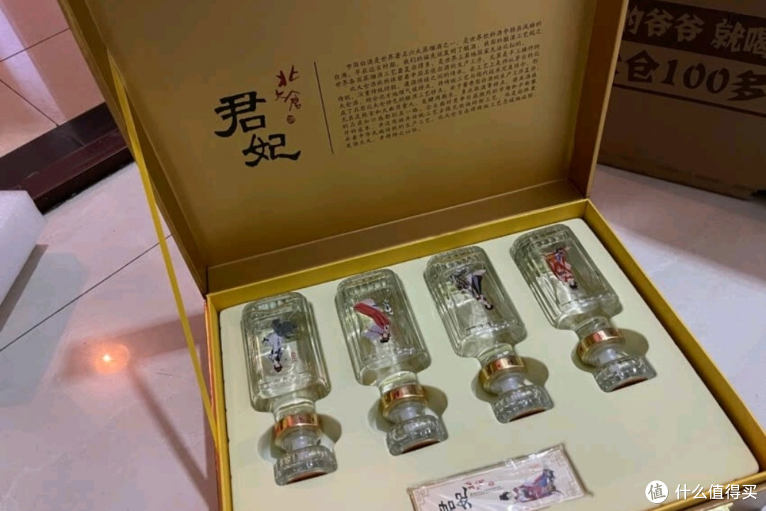 200元档，推荐5款酱香酒，都是酒友公认的好口粮，好喝不贵酒味足