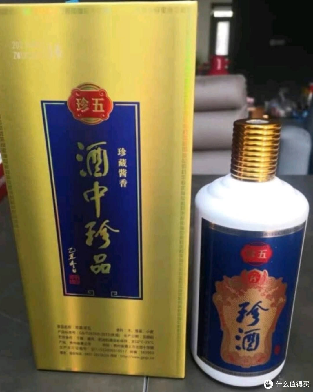 200元档，推荐5款酱香酒，都是酒友公认的好口粮，好喝不贵酒味足