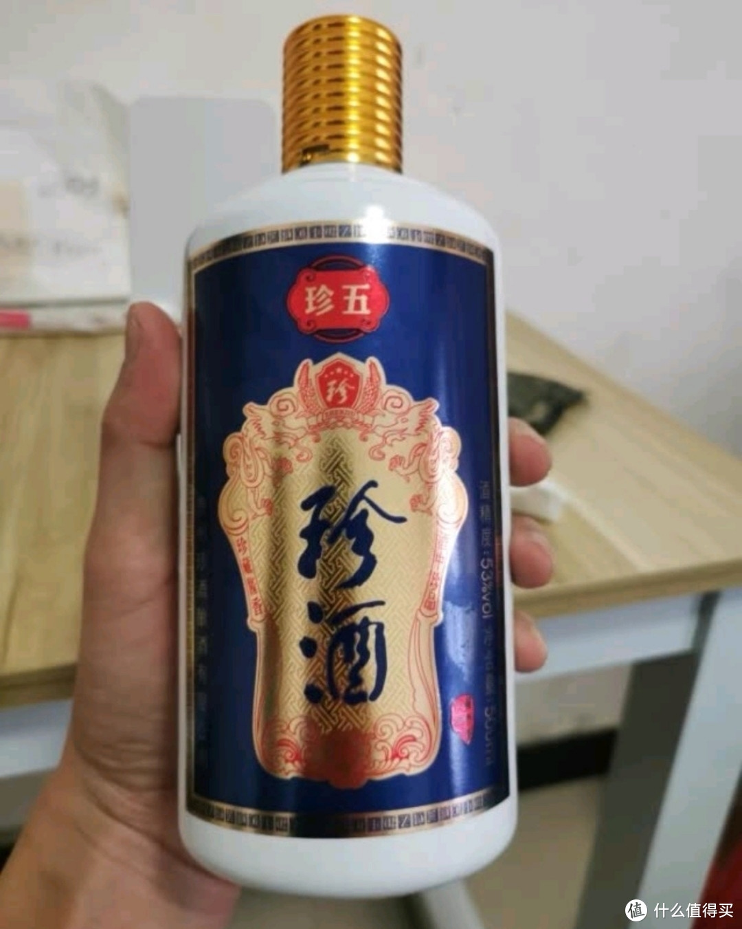 200元档，推荐5款酱香酒，都是酒友公认的好口粮，好喝不贵酒味足