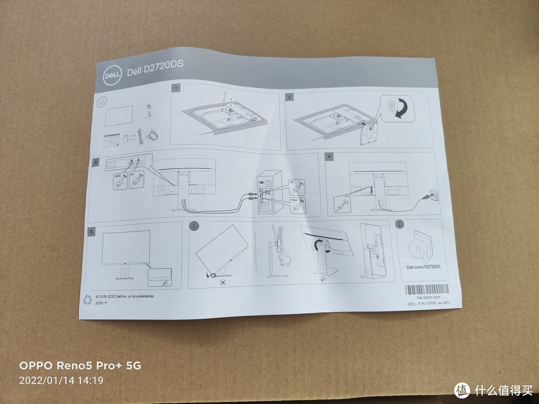 为了方便找素材入手27寸2K屏幕-DELL D2720DS