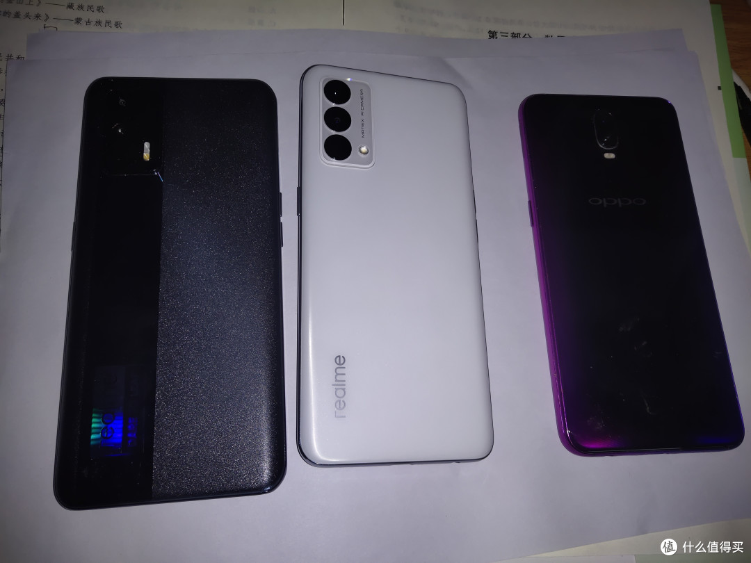 realme真我gt大师版5g智能手机8gb256gb白色版普通用户开箱