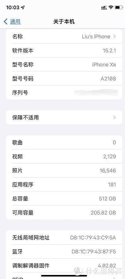 iPhoneXR，5g时代我的4g主力机