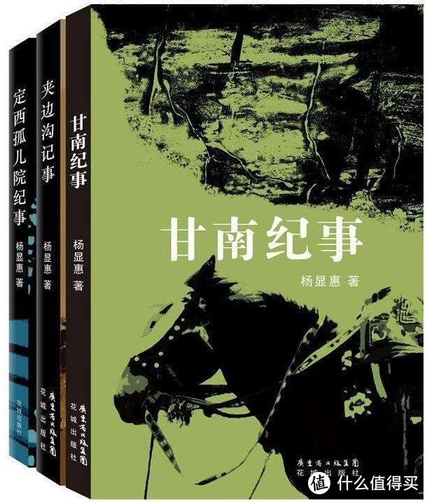 太卷了！京东图书88元任选10件，十几本书才8元