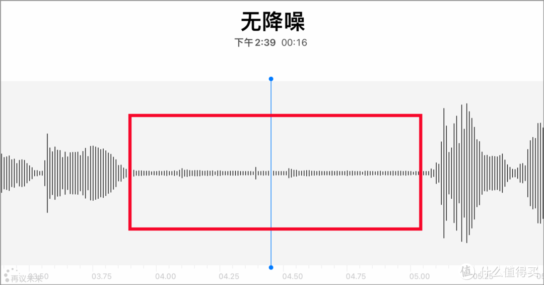 视频拍摄好拍档——海贝HiBy MC1无线麦克风