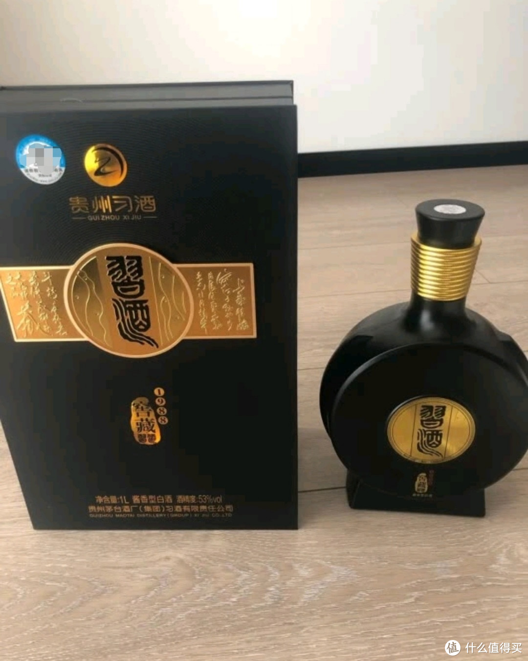 春节买酒，如何避免买到劣质酒？牢记2点，待客送礼不用为酒发愁