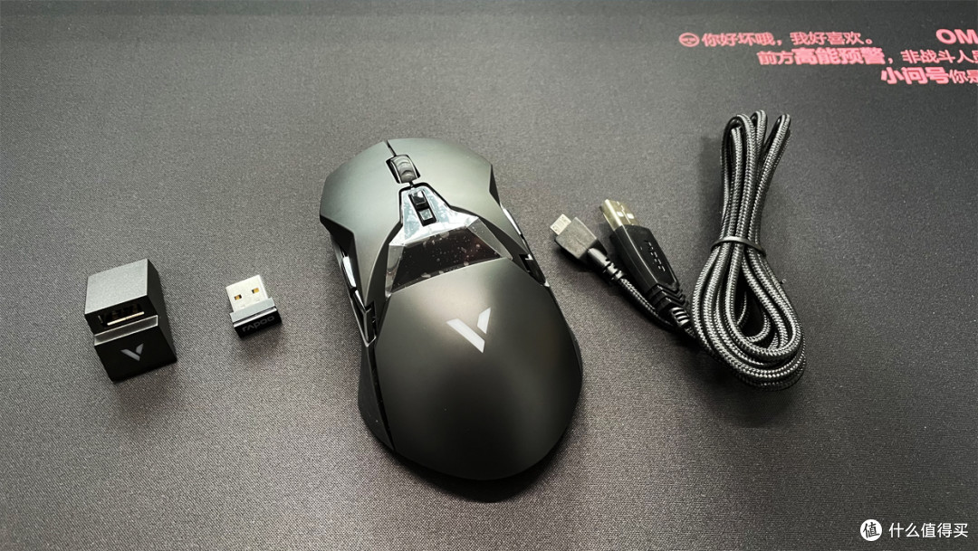 鼠标界天花板雷柏vt950q体验报告