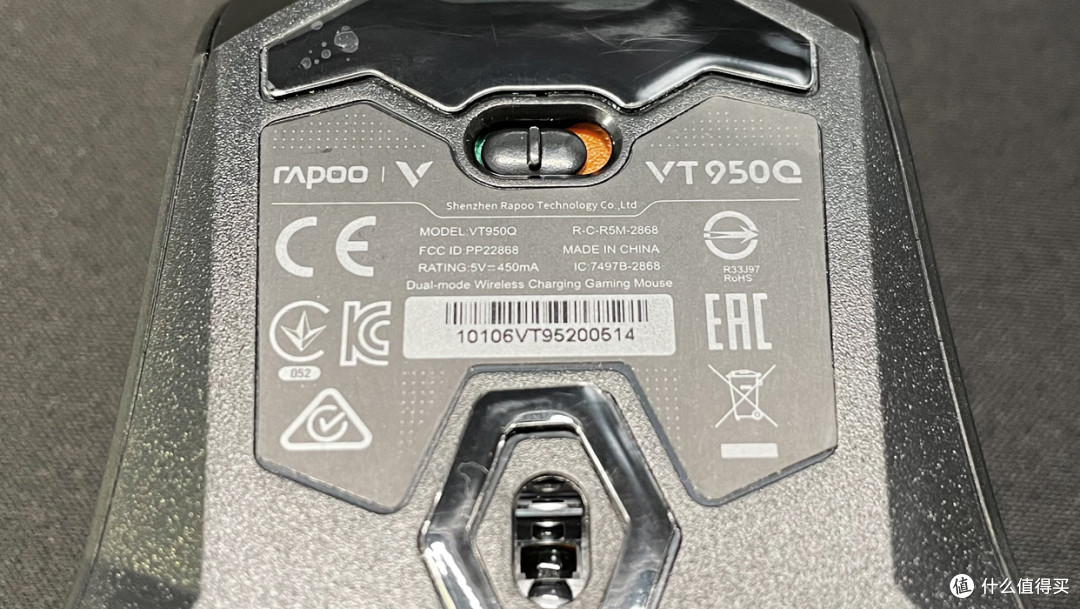 鼠标界天花板雷柏vt950q体验报告