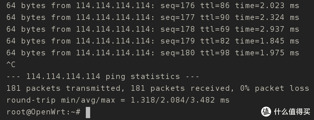 附上到dns114的181次ping图，欢乐为主，切勿较真