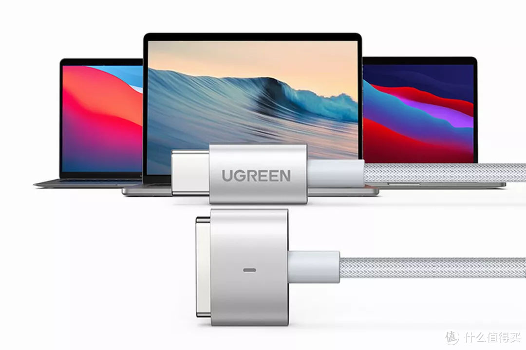 绿联发布Macbook MagSafe2磁吸充电线，卡塔一声享受85W快充