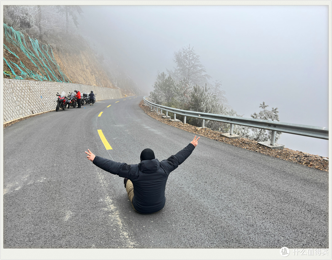 再见--华浪线 浙北最高公路