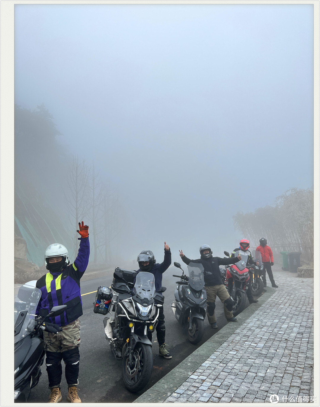 再见--华浪线 浙北最高公路