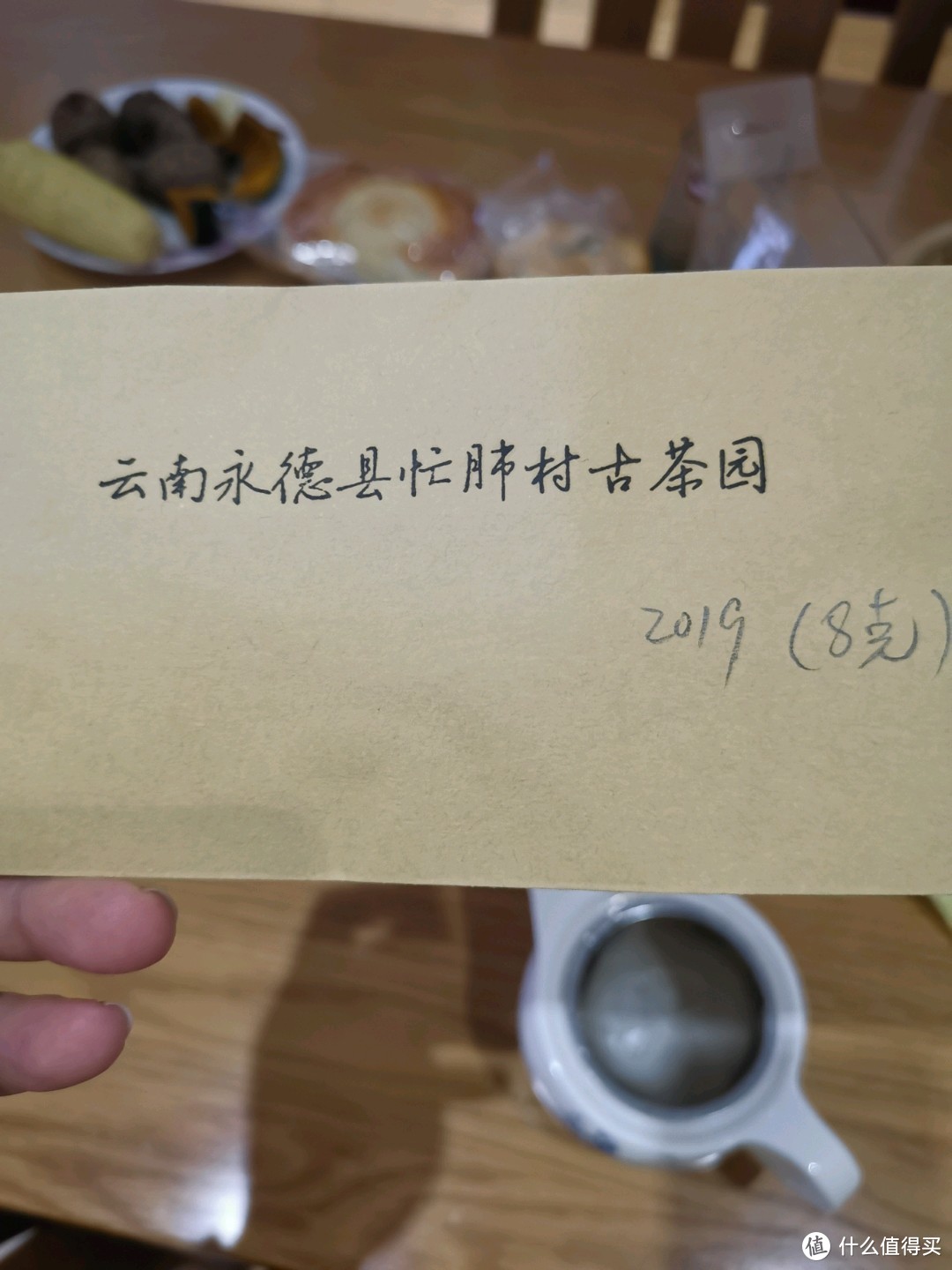 张大妈的小编说我起的名字过于随便我下一期准备用震惊体试试看看能不能博得小编的亲睐