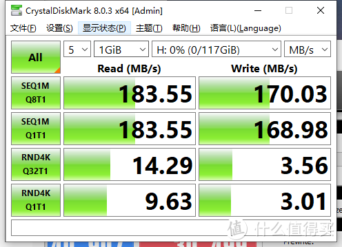 高颜值高速度，电脑手机都能用，aigo U322优盘评测