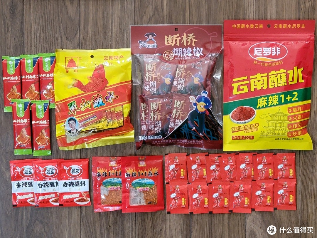 这么多辣椒面，我估计我们家能吃一年。