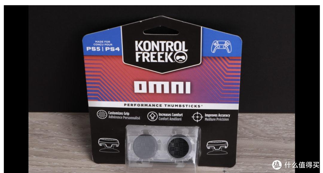 KontrolFreek 四爪摇杆帽试用体验：让你的手柄不再黏手、止滑零失误