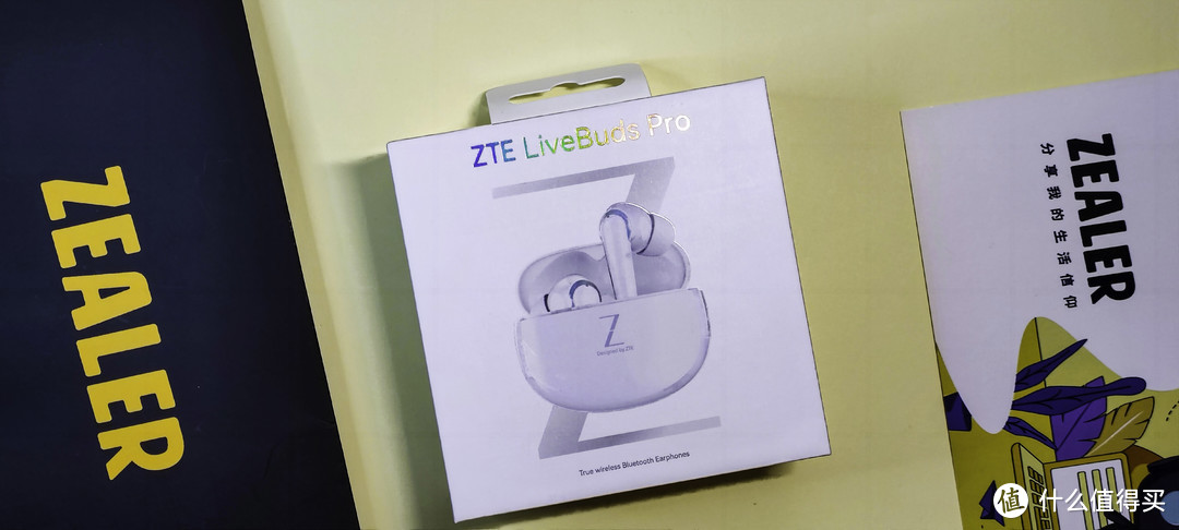 ZTE LiveBuds Pro：六麦硬核降噪 安静聆听