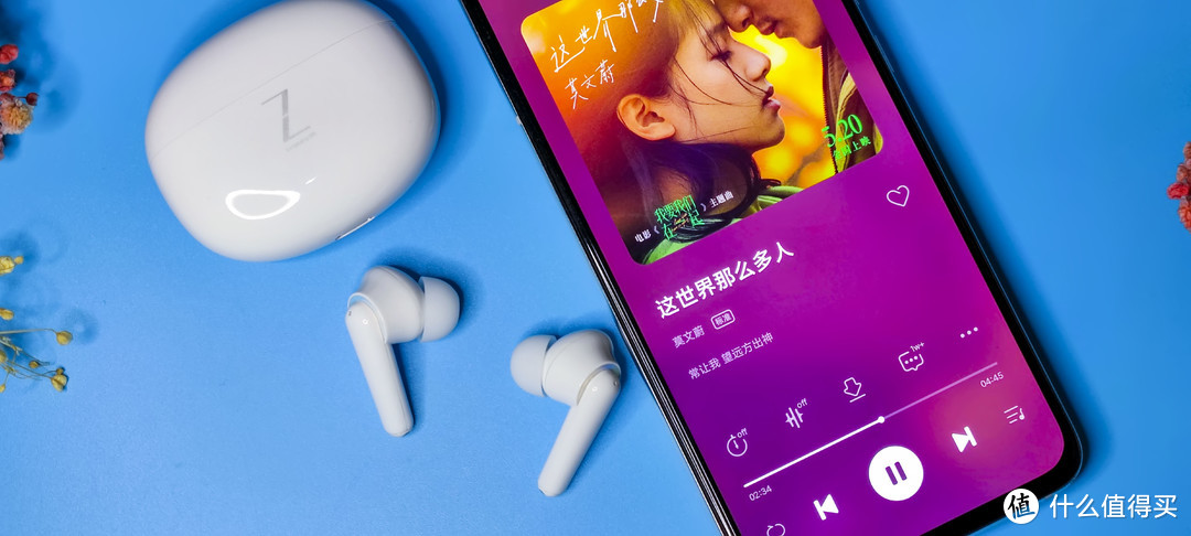 ZTE LiveBuds Pro：六麦硬核降噪 安静聆听