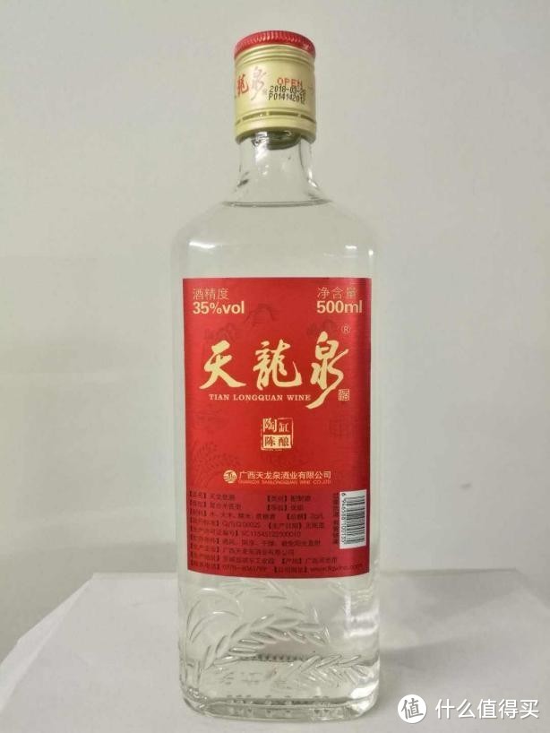 广西6大“可怜酒”，明明省内家喻户晓，可惜出了岭南无人问津！