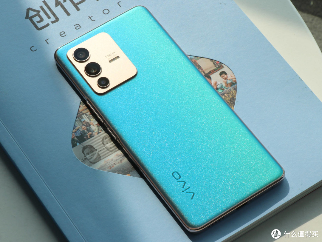 vivo S12 Pro上手体验：它就是2021年手机的颜值巅峰！