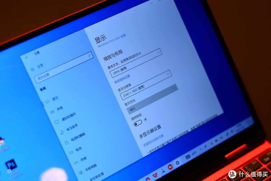能收藏的“年货”小电脑：中国红+锦鲤设计，比A4纸还小 
