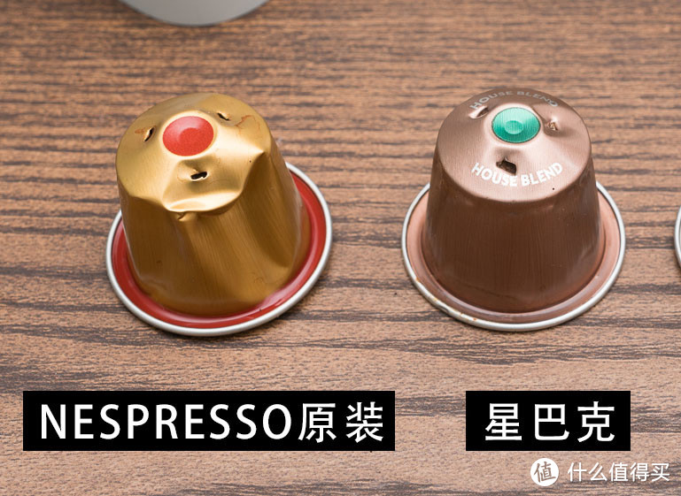 胶囊咖啡选购指南，原装的哪款最好喝，替代品牌哪个更划算，一文全面解答