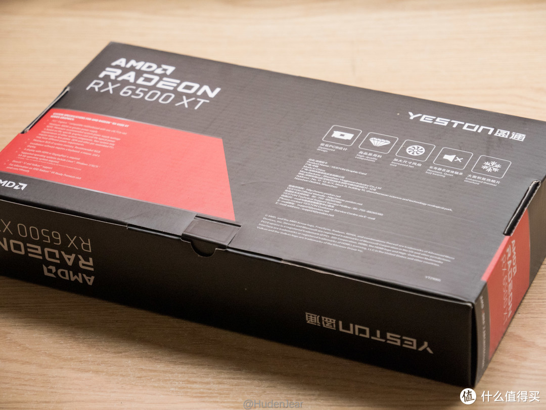 Radeon RX 6500XT 4GB，补完系列, 熬过矿潮, 等待暖春