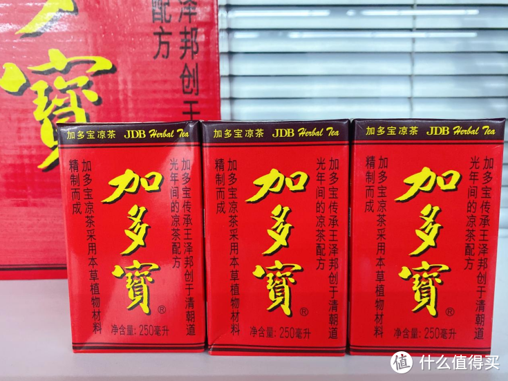 年货挑选指南，过年饮品该选啥？