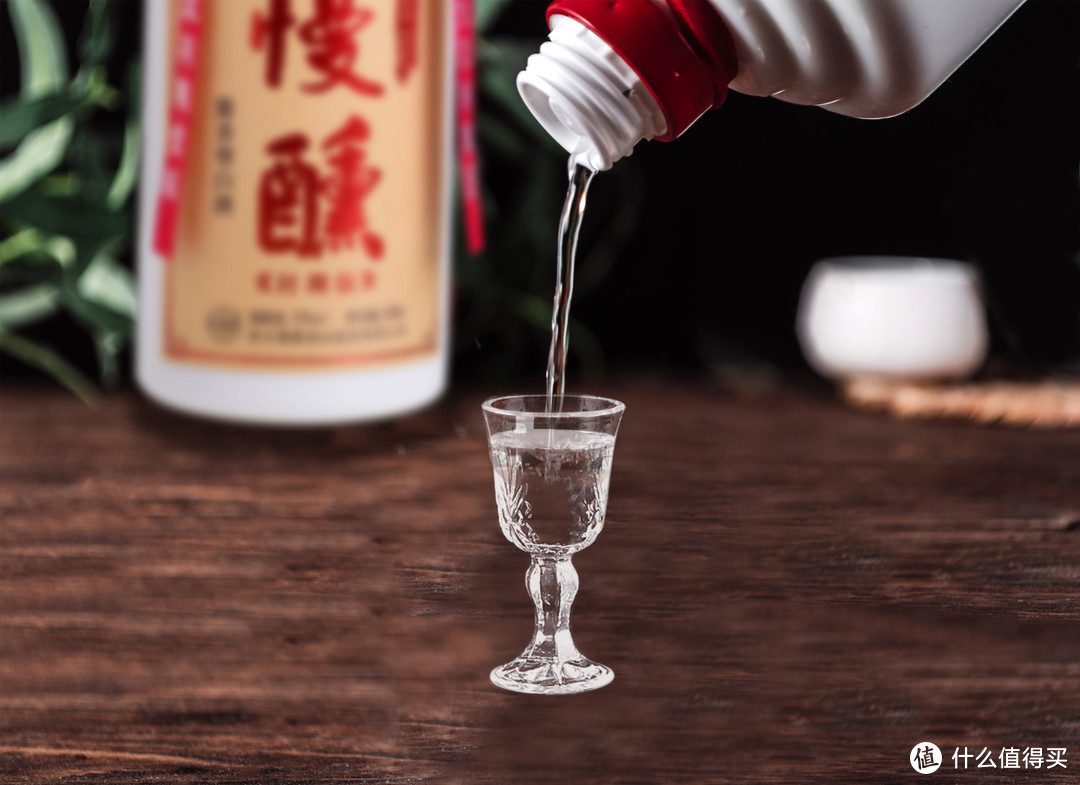 春节用酒,您更好的选择—慢醺！
