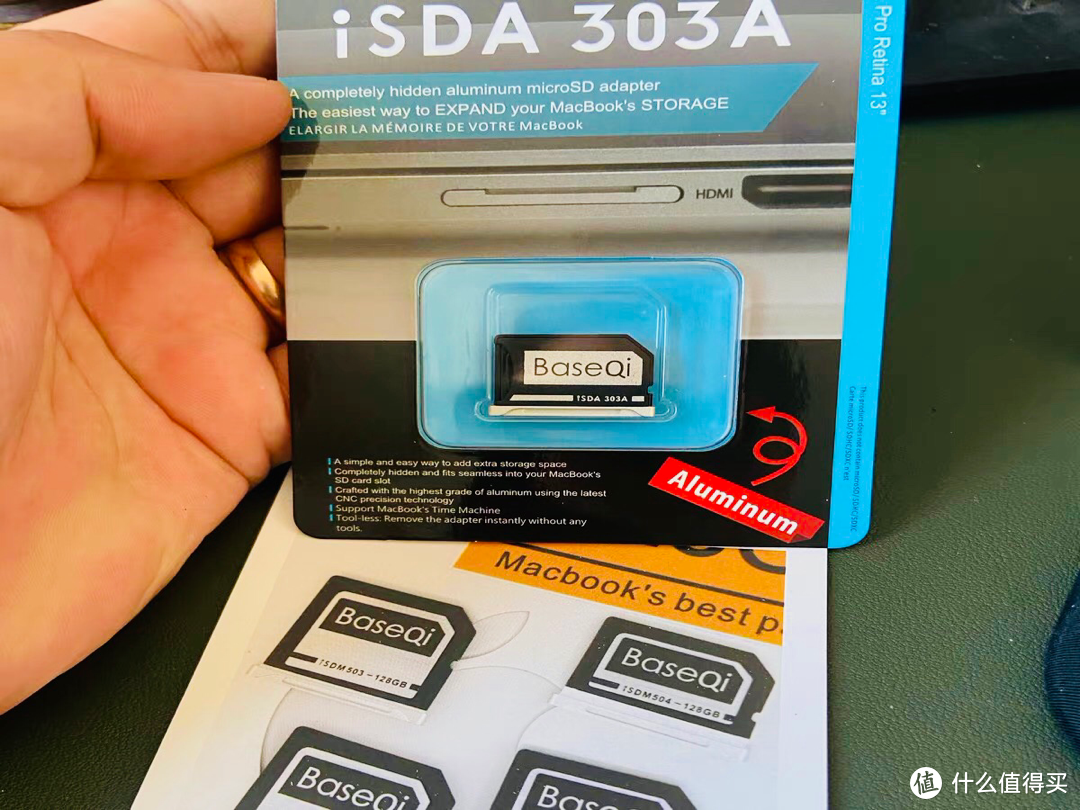 BaseQi iSDA303A隐藏式SD卡套