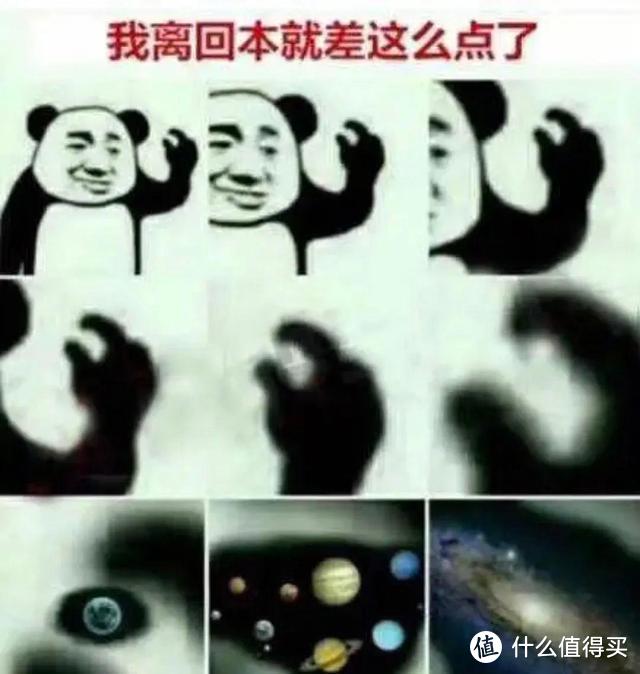 如果中概股集体退市，基金会不会清盘跑路？附基金清盘5大原因【建议收藏】