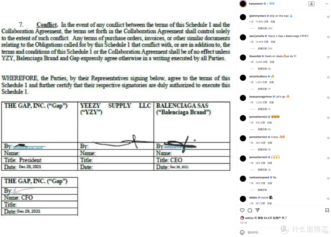 工作爱情两不误的侃爷，最近的大动作打破了快时尚和奢侈品的界限？