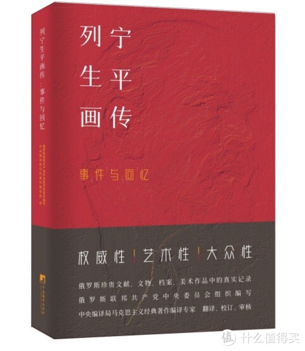 清华大学推荐的寒假书单，宅家也要涨知识！