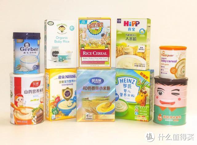 婴幼儿食品安全标准都有哪些？一篇都清楚