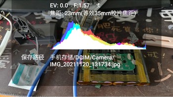 戴森v6，换兼容电池套料+3000mah 8c电池