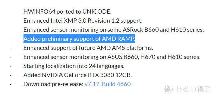 网传AMD下一代锐龙7000系支持新的RAMP DDR5 内存超频技术