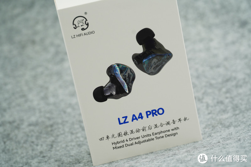 可酸可甜亦可咸：体验老忠的LZ A4 PRO耳机