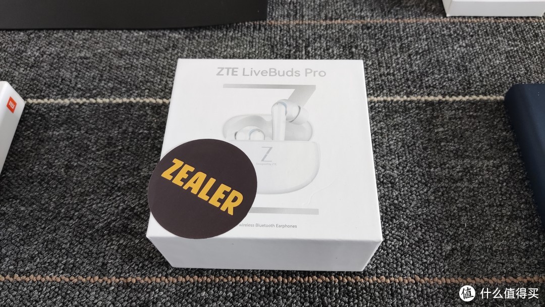 带你聆听不凡音质，ZTE LiveBuds Pro降噪耳机上手体验