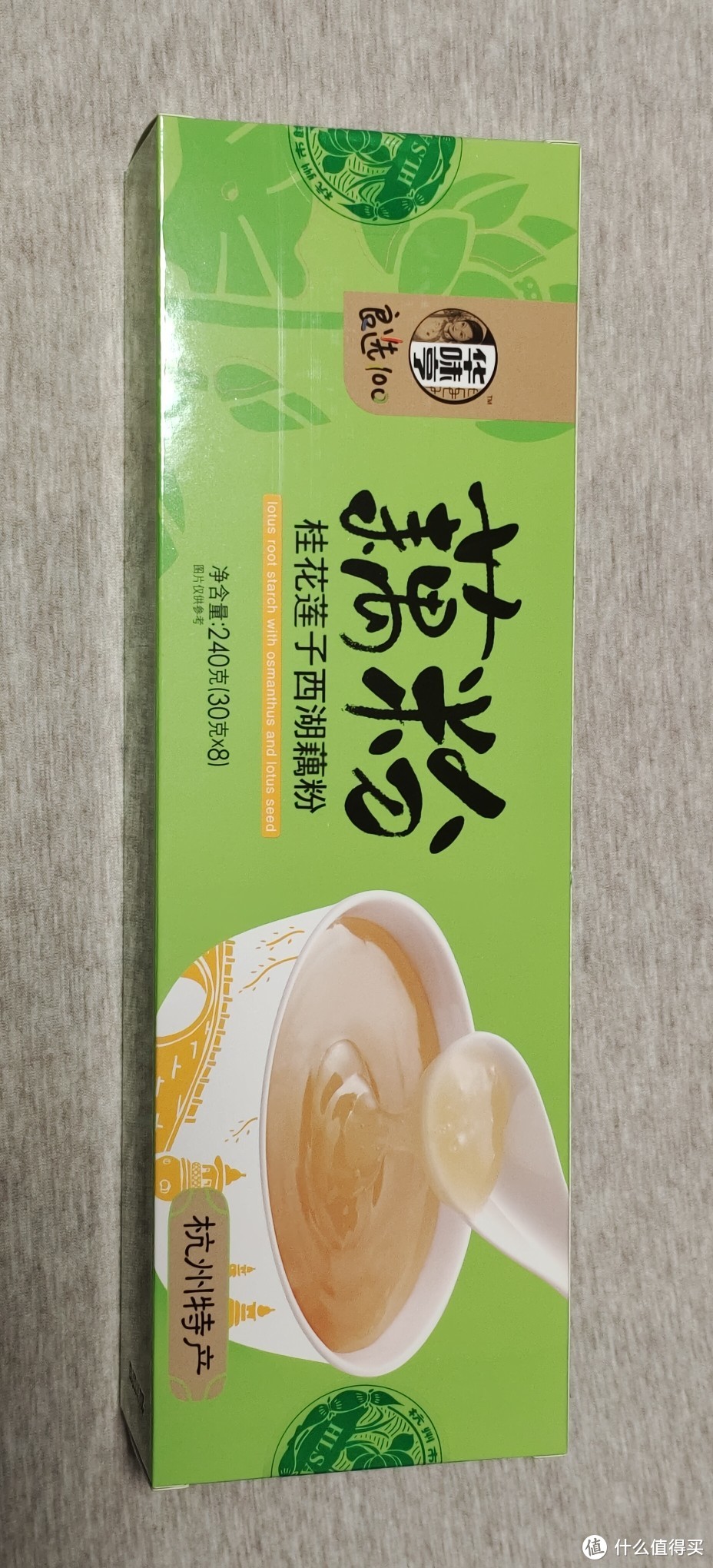 西湖藕粉/华味亨桂花莲子速溶藕粉杭州特产冲饮红枣莲子早餐代餐