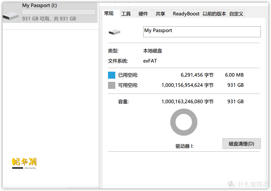 生产力工具大升级，千兆读写，轻薄便携的西数 My Passport™ 随行 SSD 