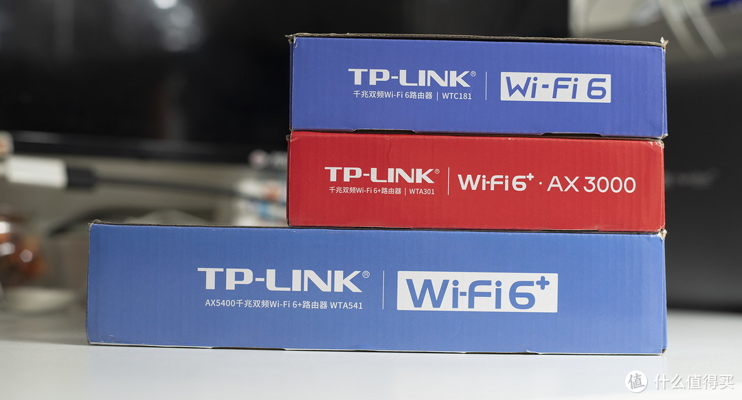 电信办业务送的WiFi 6路由器有多强，3台TP Link运营商定制WiFi 6路由器测试