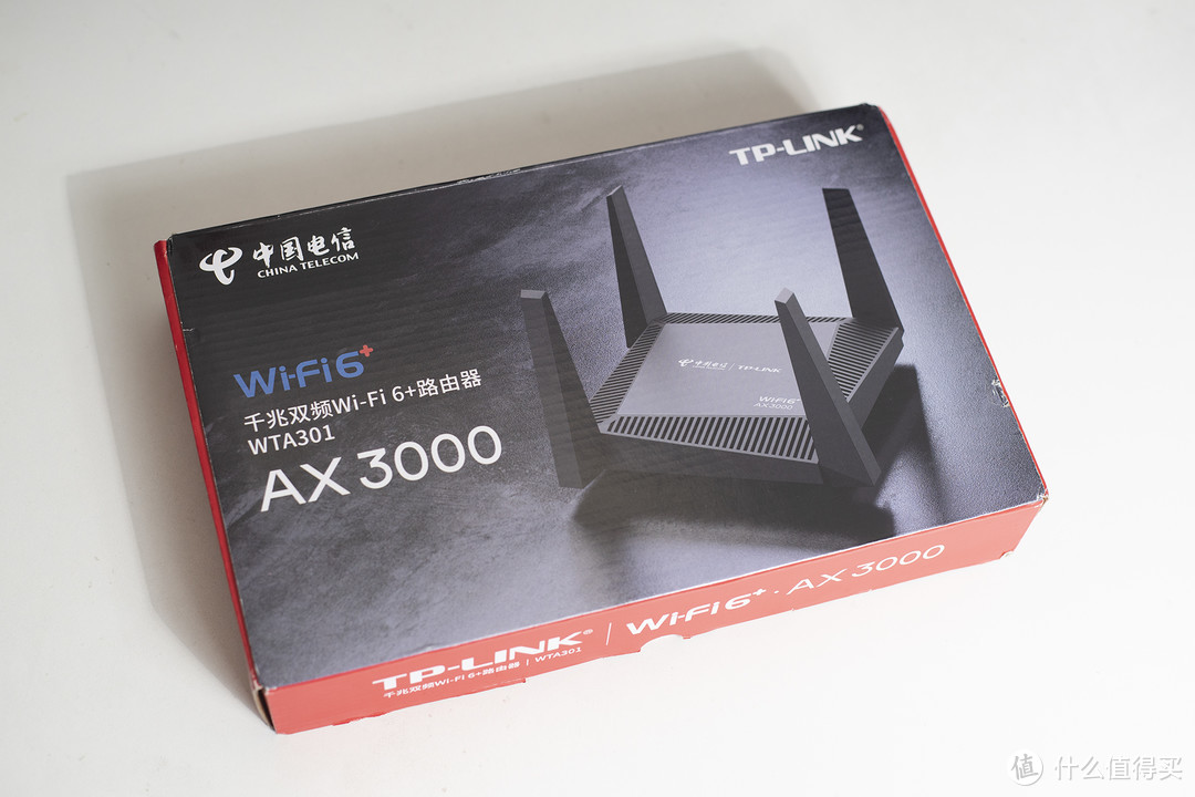 电信办业务送的WiFi 6路由器有多强，3台TP Link运营商定制WiFi 6路由器测试